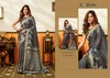 Sangeeta By Gobuni Cotton Printed Saree Collection